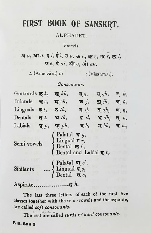 First Book of Sanskrit